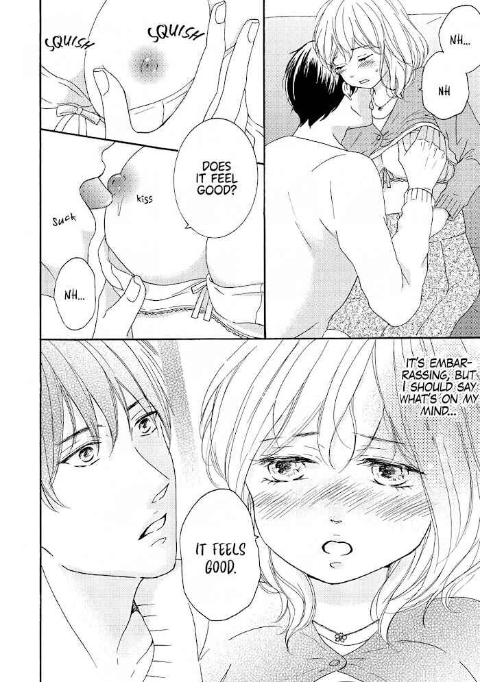 Page 18 Chapter 4 152-senchi 62-kiro no Koibito
