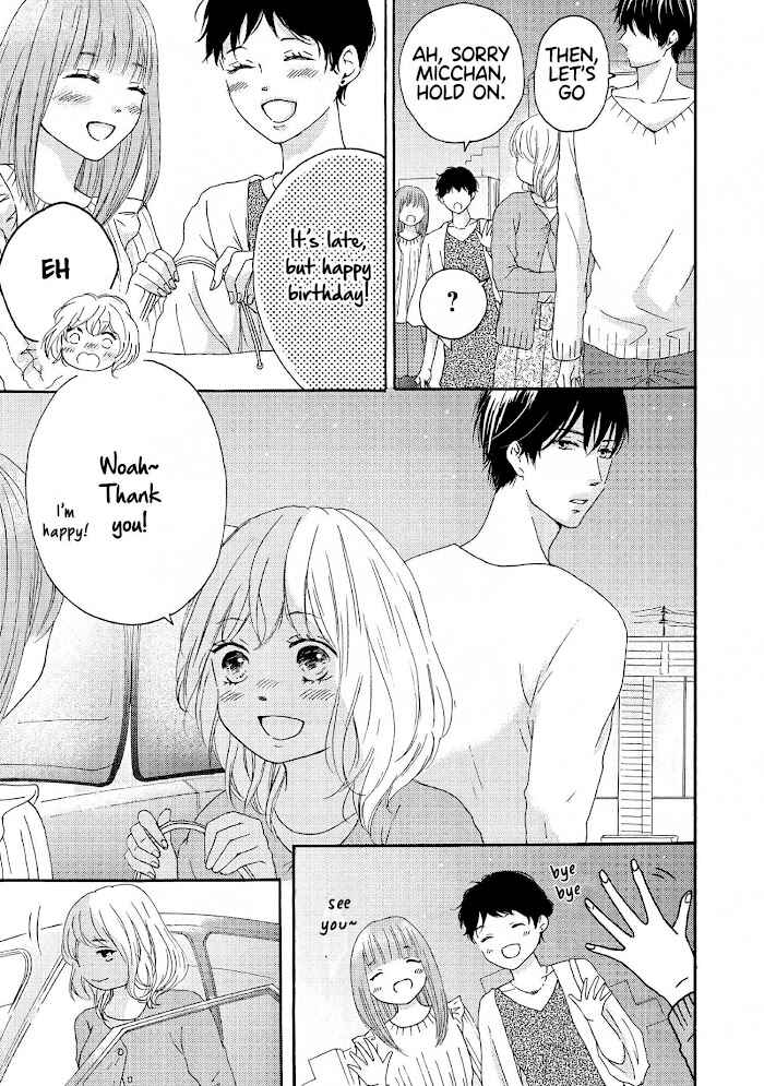 Page 9 Chapter 4 152-senchi 62-kiro no Koibito
