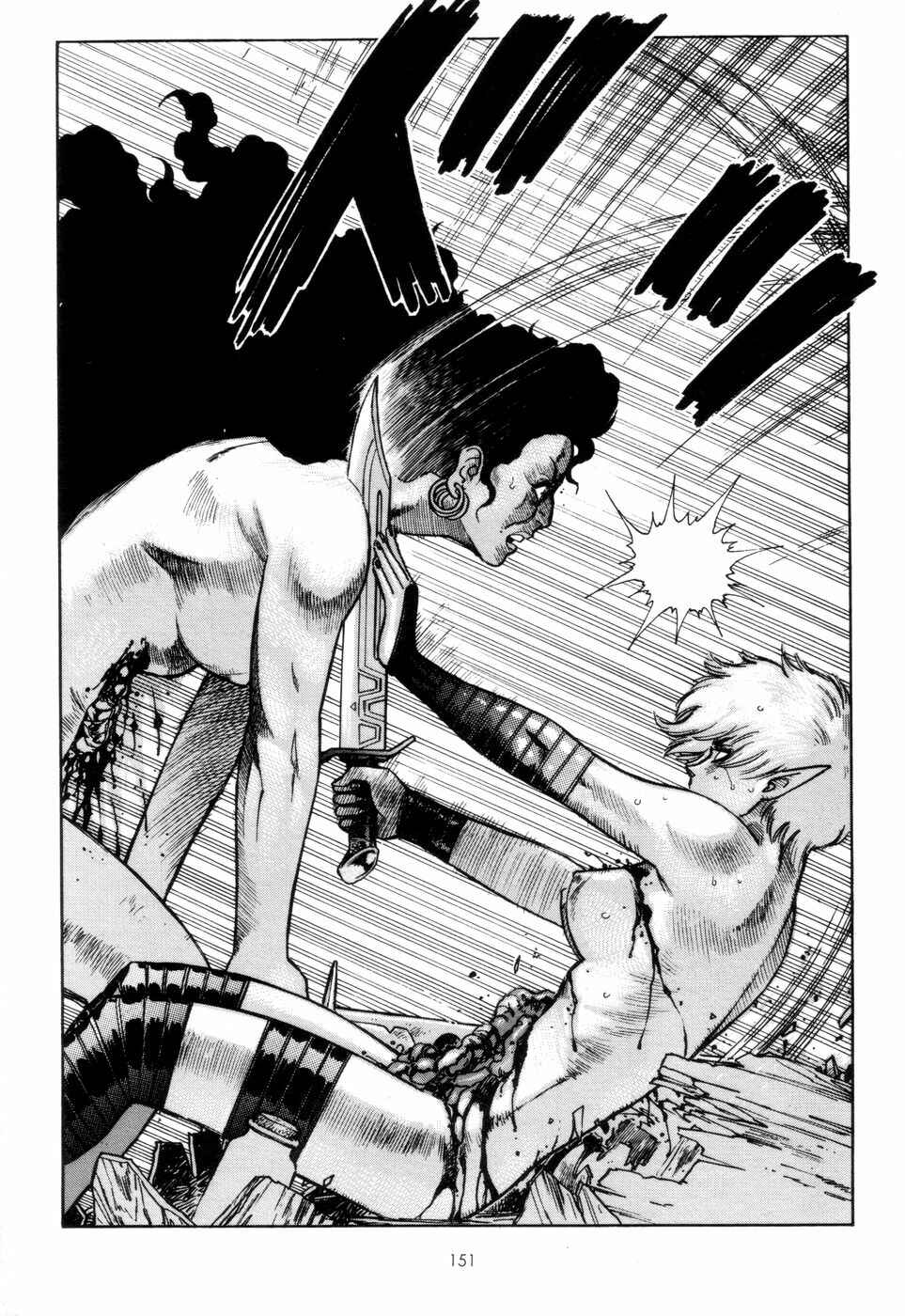 Page 102 Chapter 3 Tsurugi no Kuni no Arnis