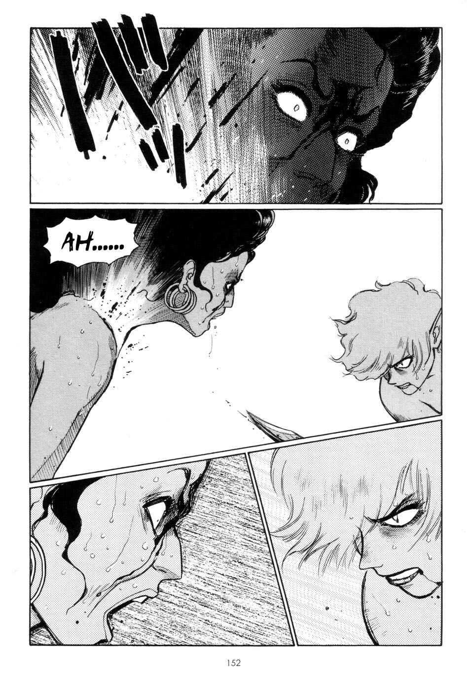 Page 103 Chapter 3 Tsurugi no Kuni no Arnis
