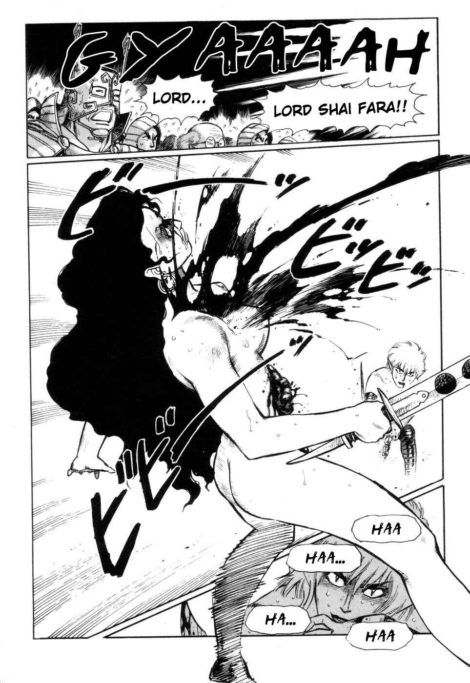 Page 104 Chapter 3 Tsurugi no Kuni no Arnis