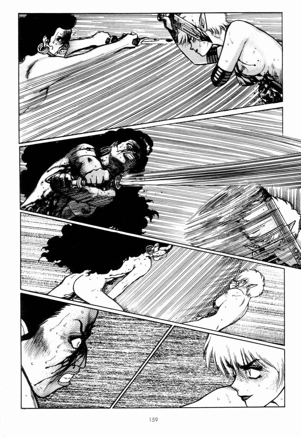 Page 110 Chapter 3 Tsurugi no Kuni no Arnis