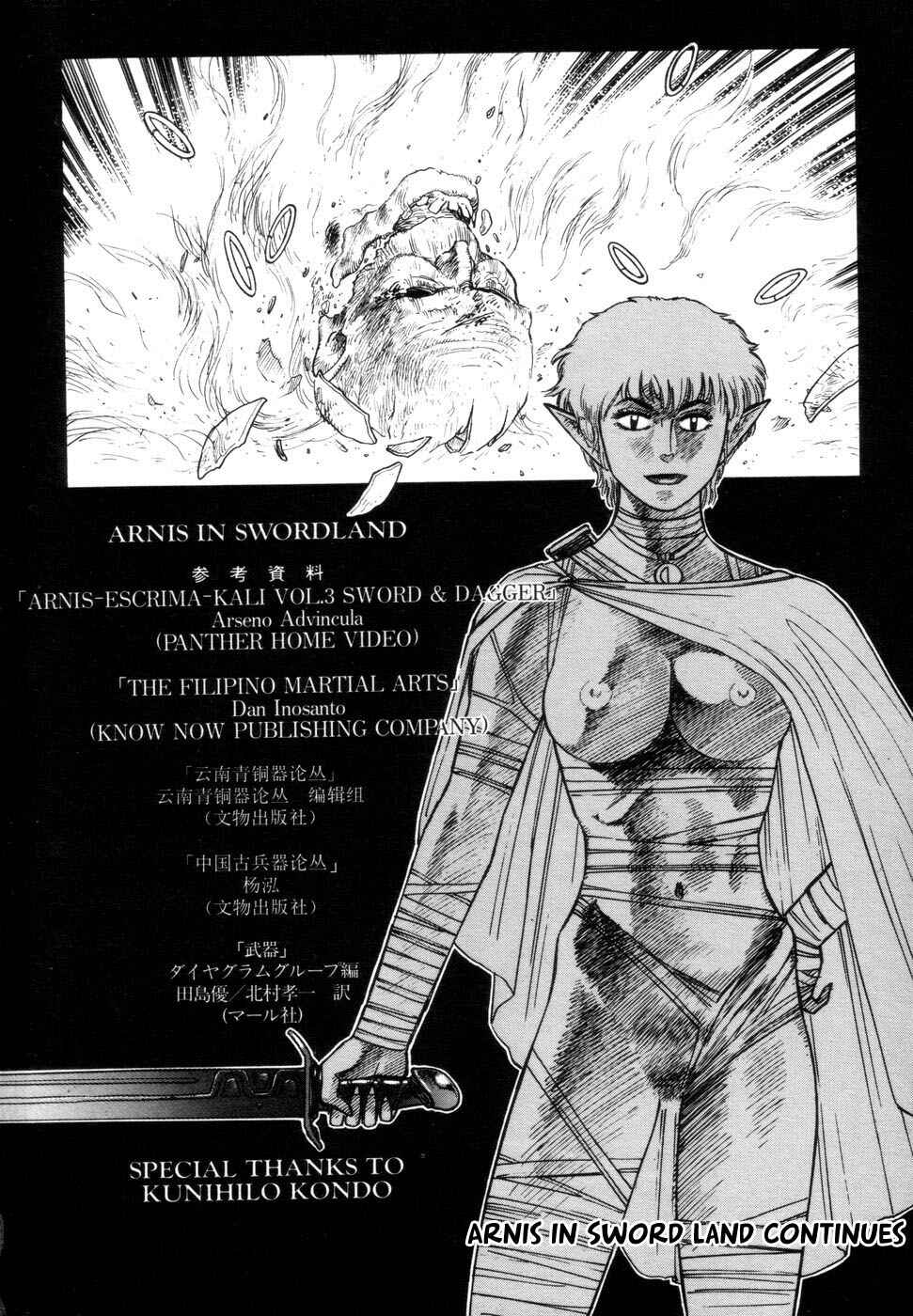 Page 117 Chapter 3 Tsurugi no Kuni no Arnis