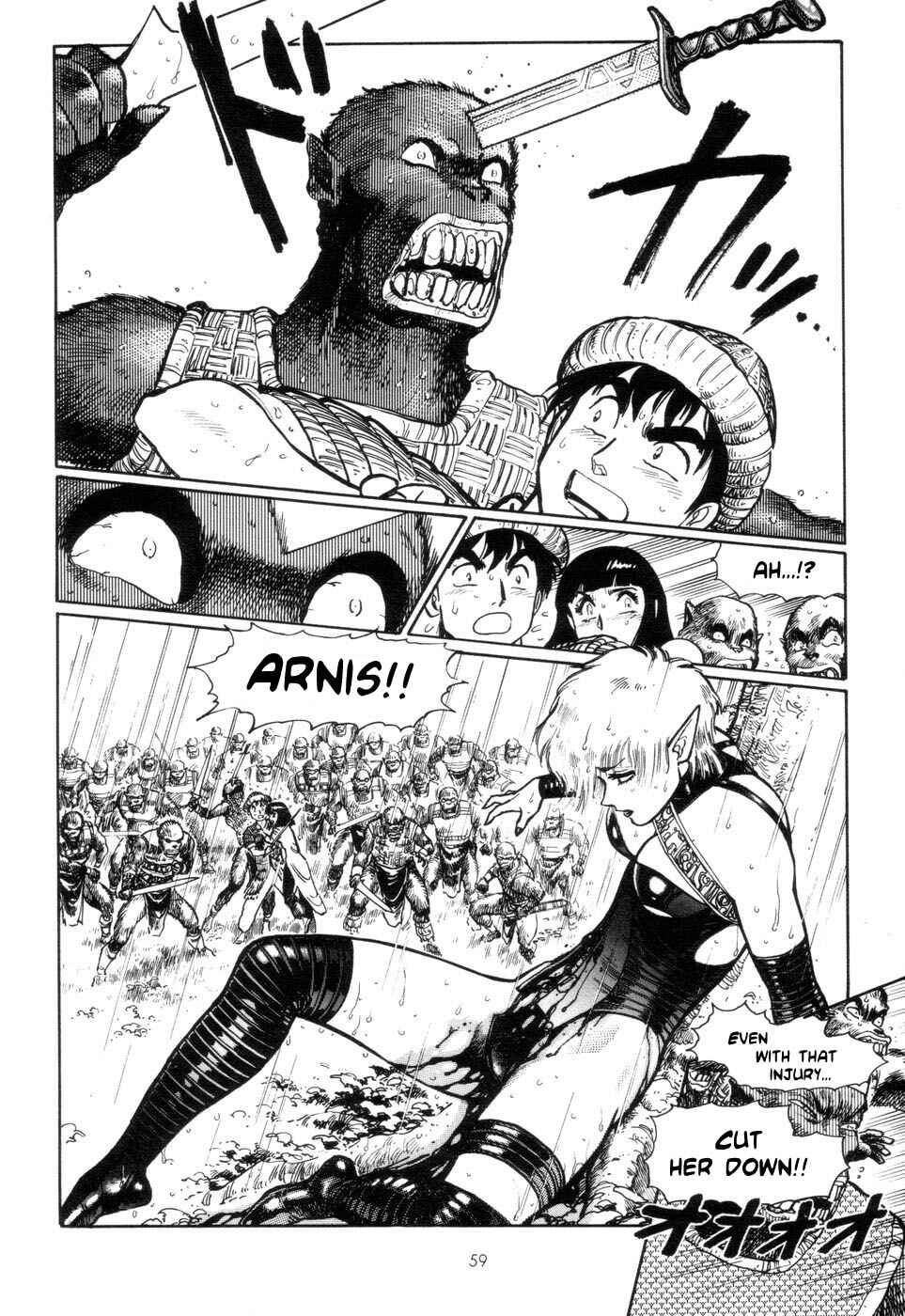 Page 16 Chapter 3 Tsurugi no Kuni no Arnis