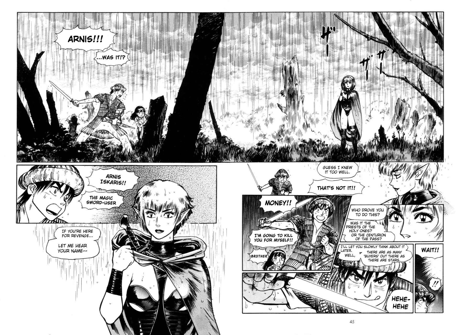 Page 2 Chapter 3 Tsurugi no Kuni no Arnis