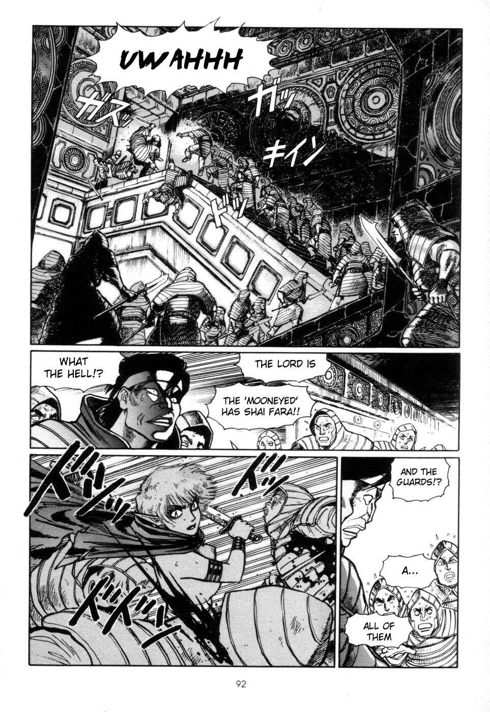Page 46 Chapter 3 Tsurugi no Kuni no Arnis