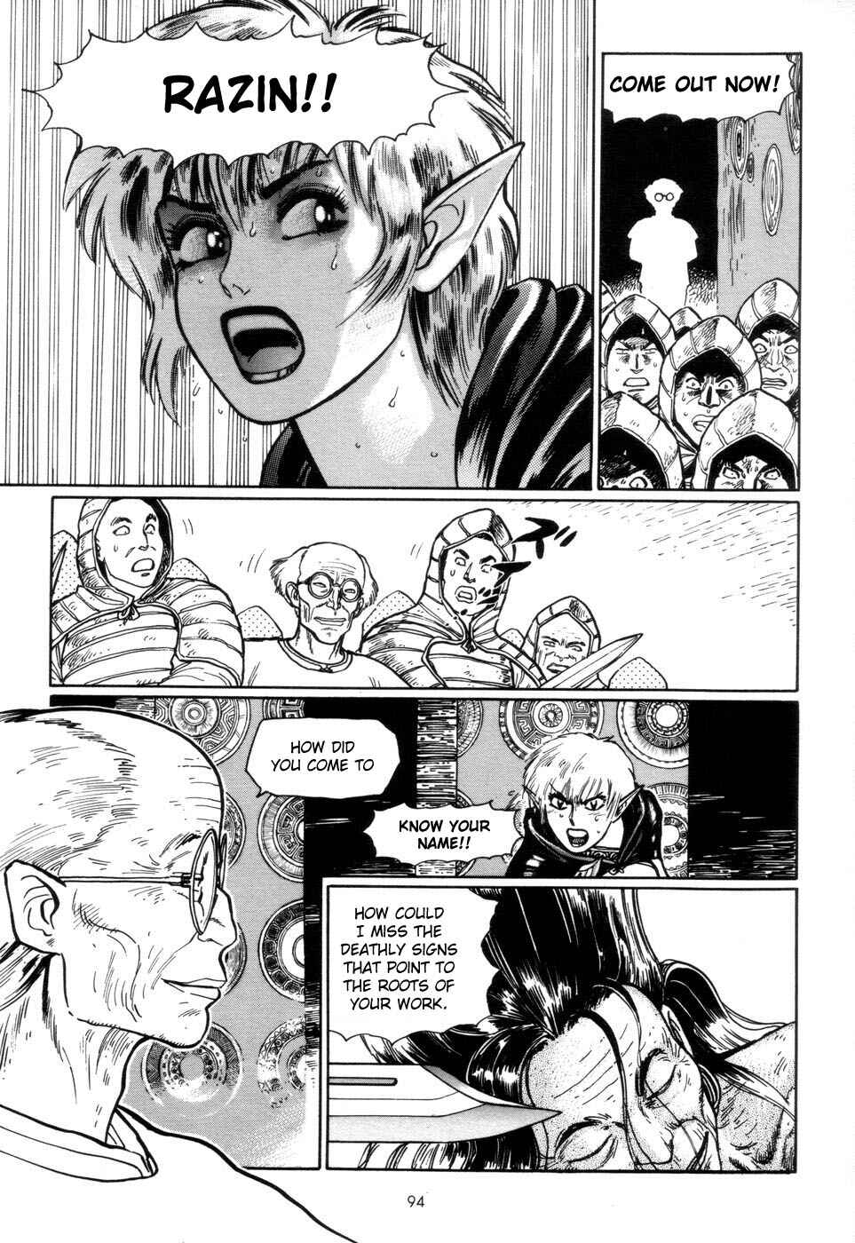 Page 48 Chapter 3 Tsurugi no Kuni no Arnis