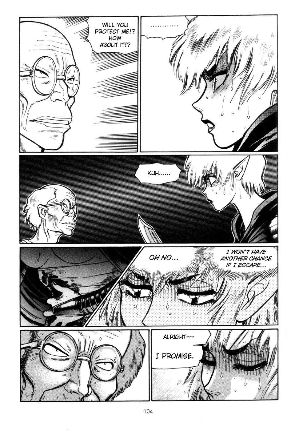 Page 58 Chapter 3 Tsurugi no Kuni no Arnis