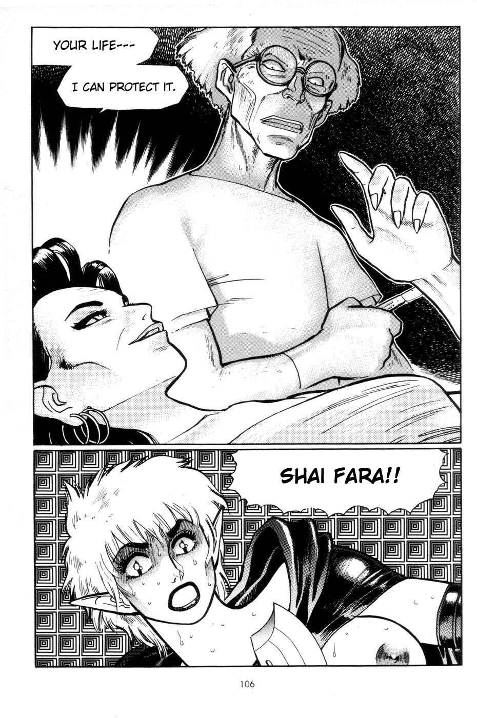 Page 60 Chapter 3 Tsurugi no Kuni no Arnis