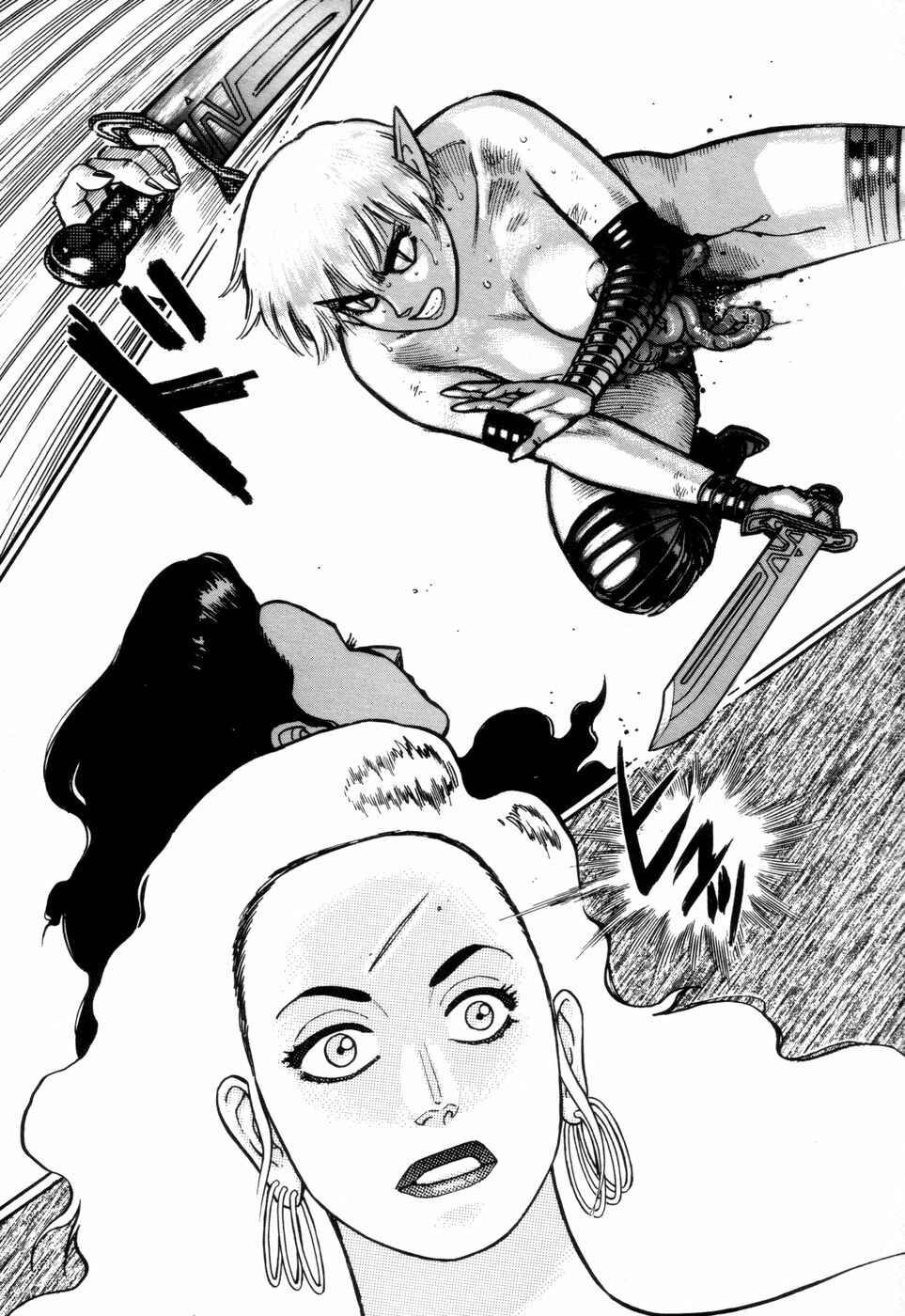 Page 71 Chapter 3 Tsurugi no Kuni no Arnis