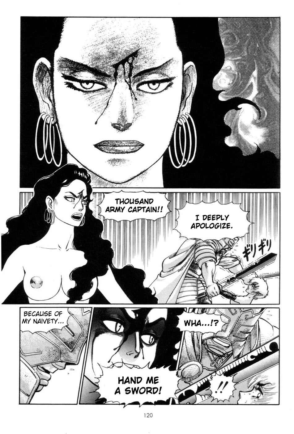 Page 73 Chapter 3 Tsurugi no Kuni no Arnis