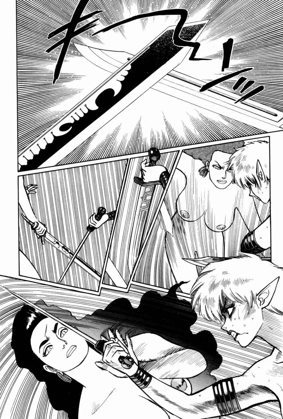 Page 76 Chapter 3 Tsurugi no Kuni no Arnis