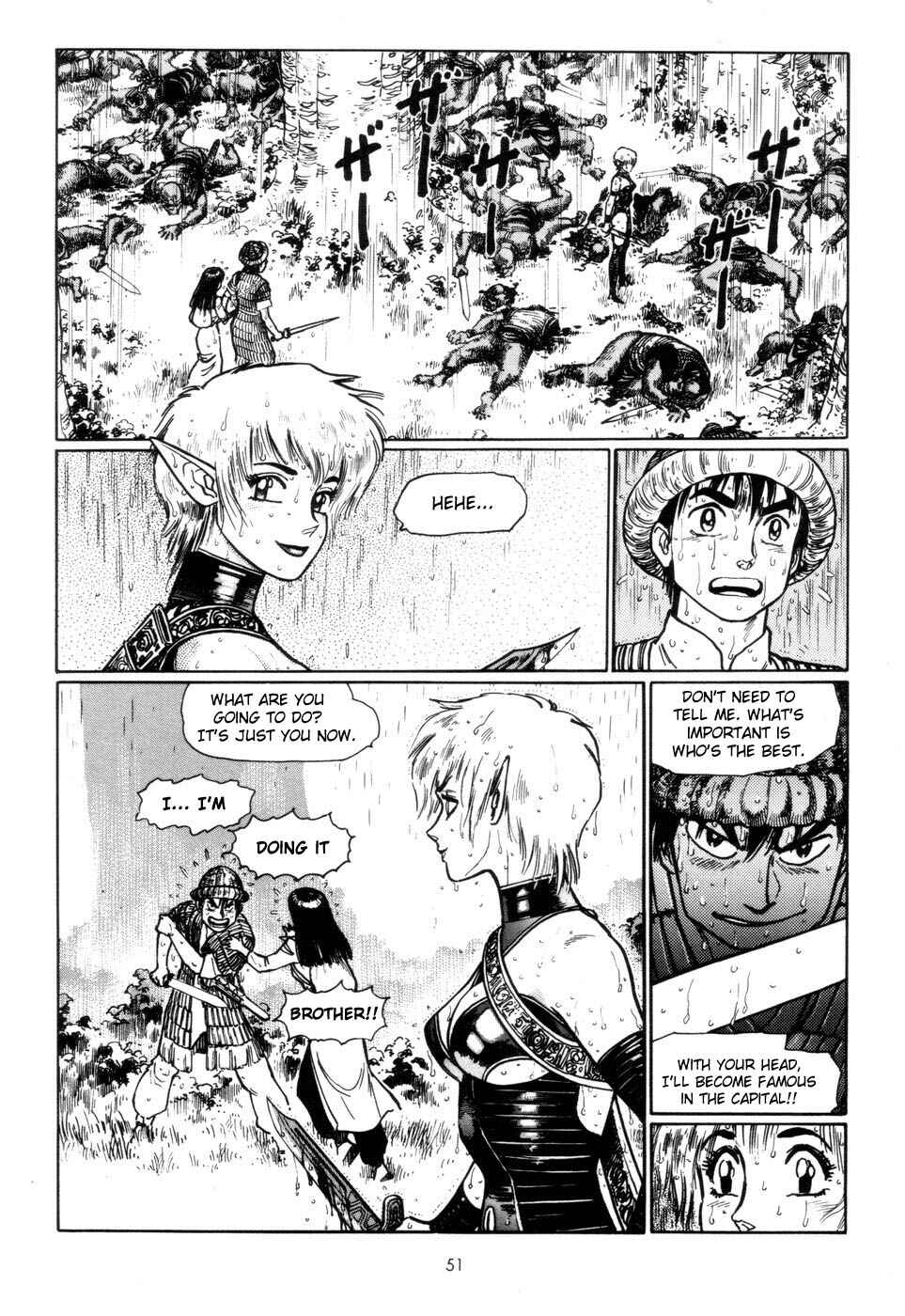 Page 8 Chapter 3 Tsurugi no Kuni no Arnis