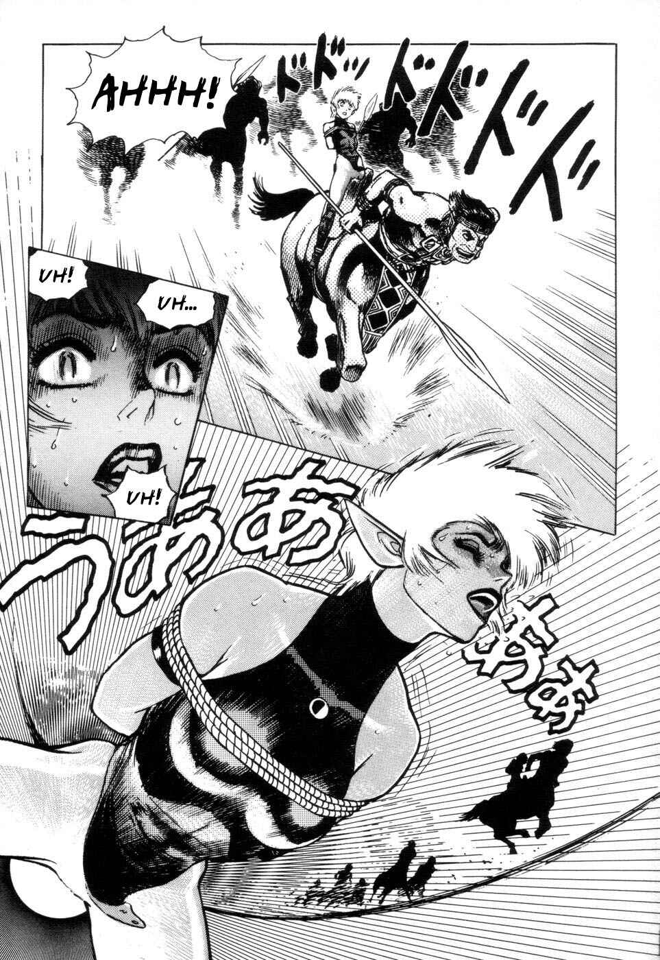 Page 14 Chapter 2 Tsurugi no Kuni no Arnis