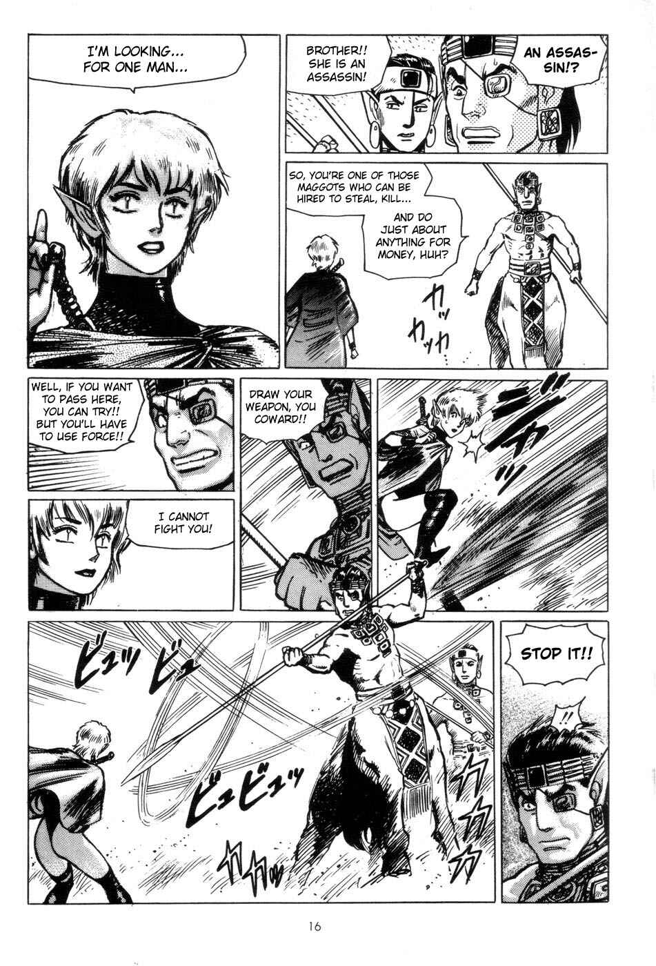 Page 2 Chapter 2 Tsurugi no Kuni no Arnis