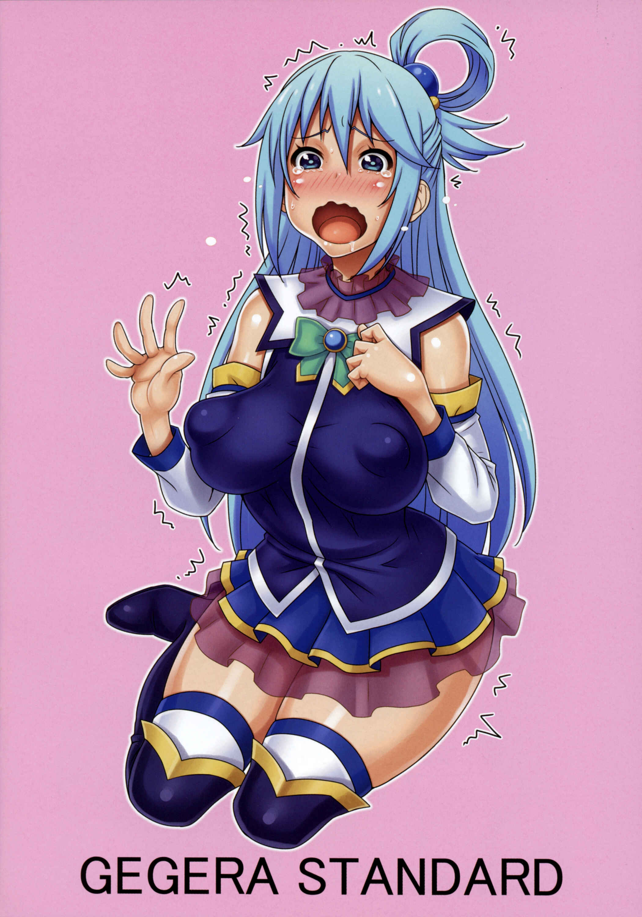 Page 15 Chapter Unknown_468b Kono Subarashii Sekai ni Shukufuku wo! - Kachou Nyuugetsu (Doujinshi)