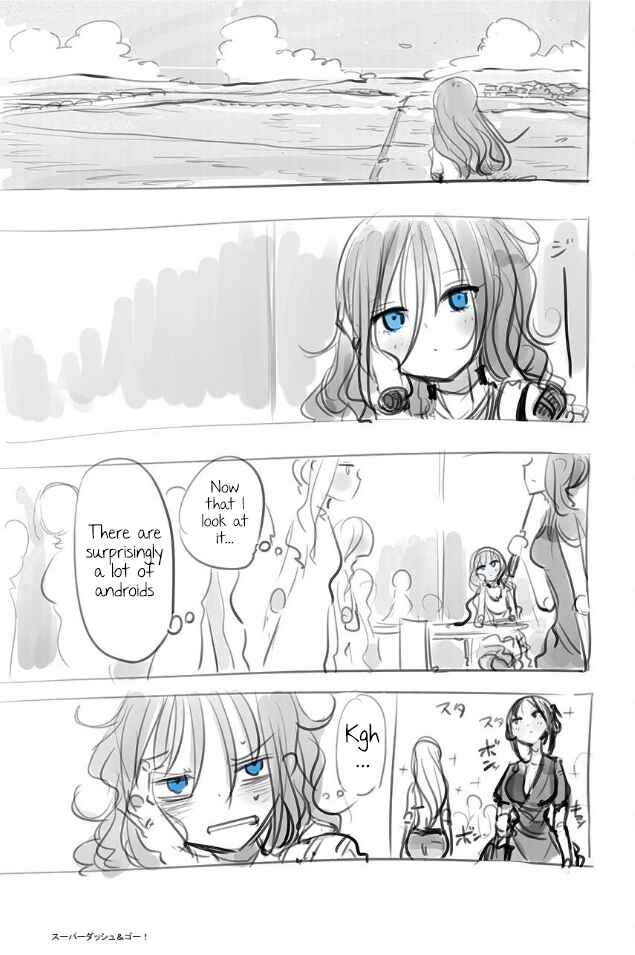 Page 5 Chapter 4.75 Latin