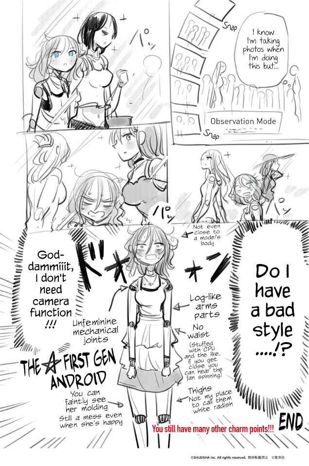 Page 6 Chapter 4.75 Latin