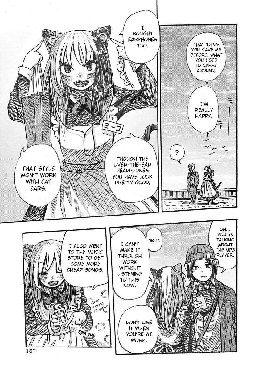 Page 42 Chapter 3 Latin
