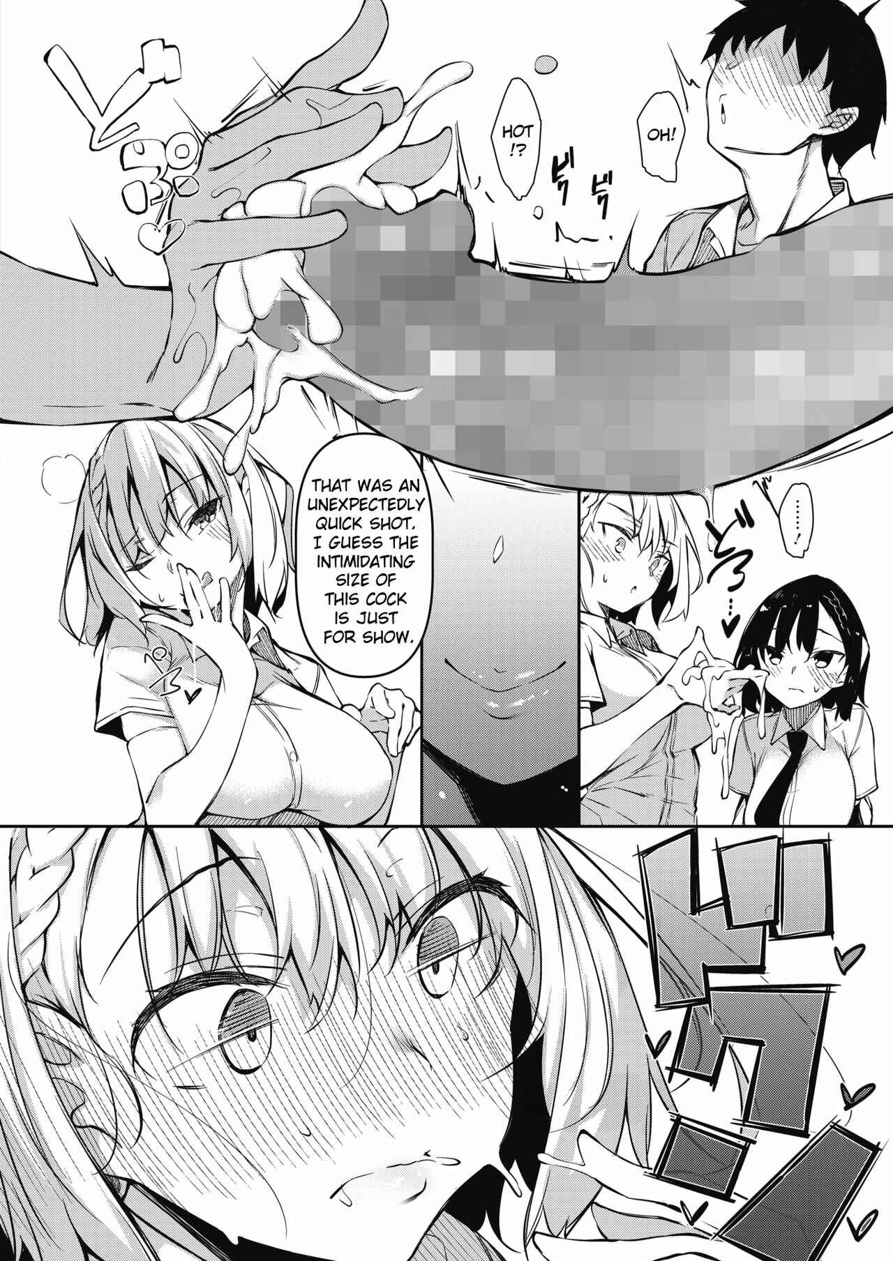Page 10 Chapter 1 Succubutic