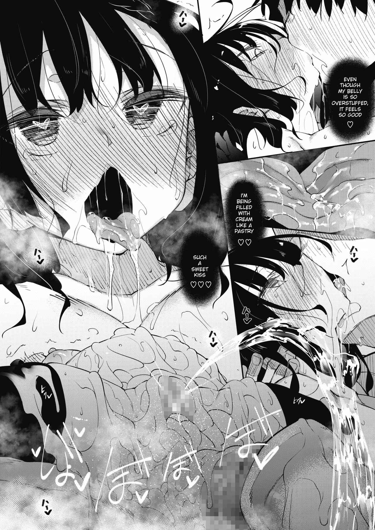 Page 28 Chapter 1 Succubutic