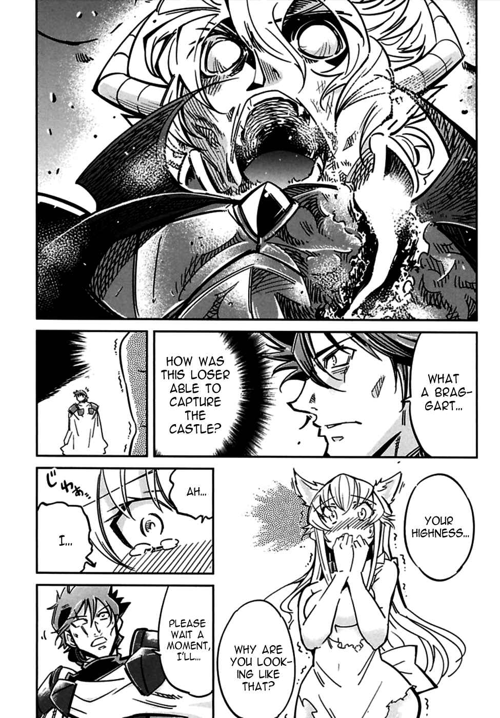 Page 29 Chapter 2 Oki no Doku desu ga, Bouken no Sho wa Maou no Mono ni Narimashita.