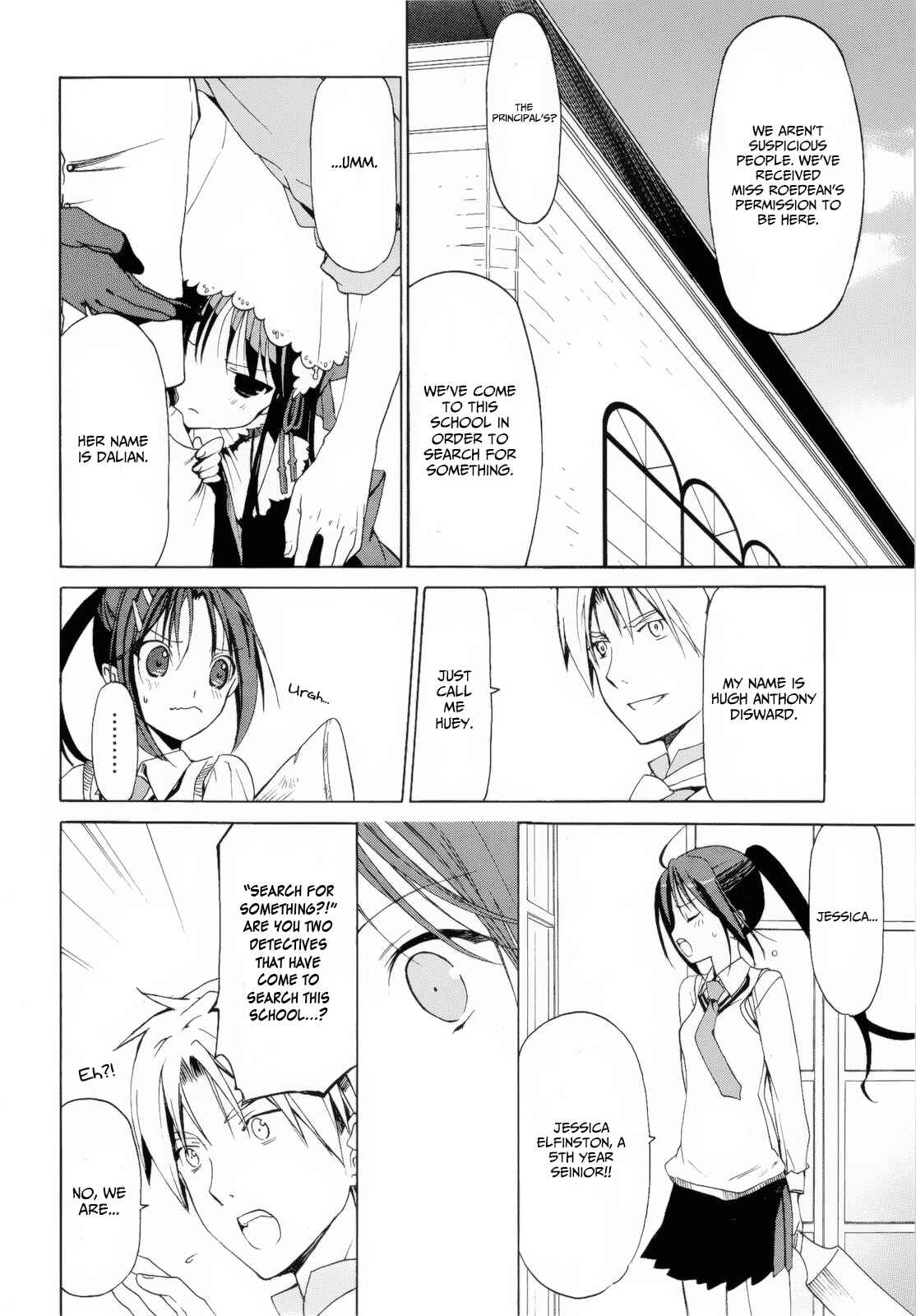 Page 19 Chapter 4.1 Dantalian no Shoka
