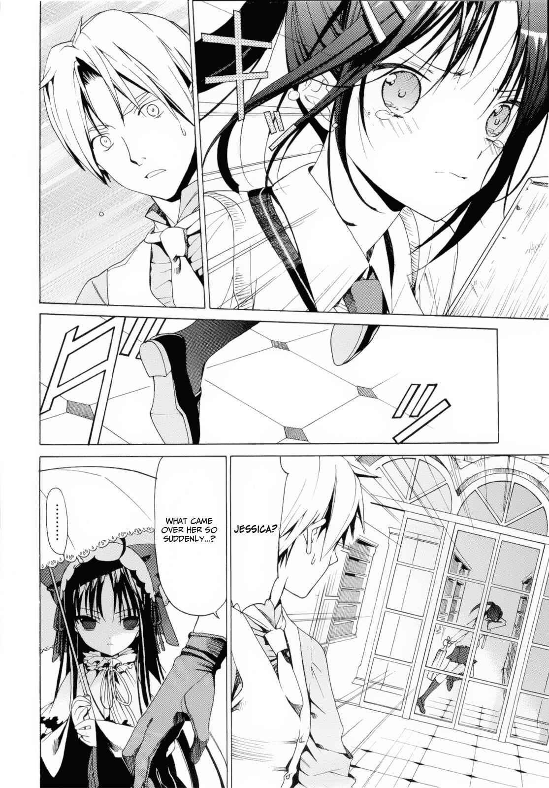 Page 23 Chapter 4.1 Dantalian no Shoka