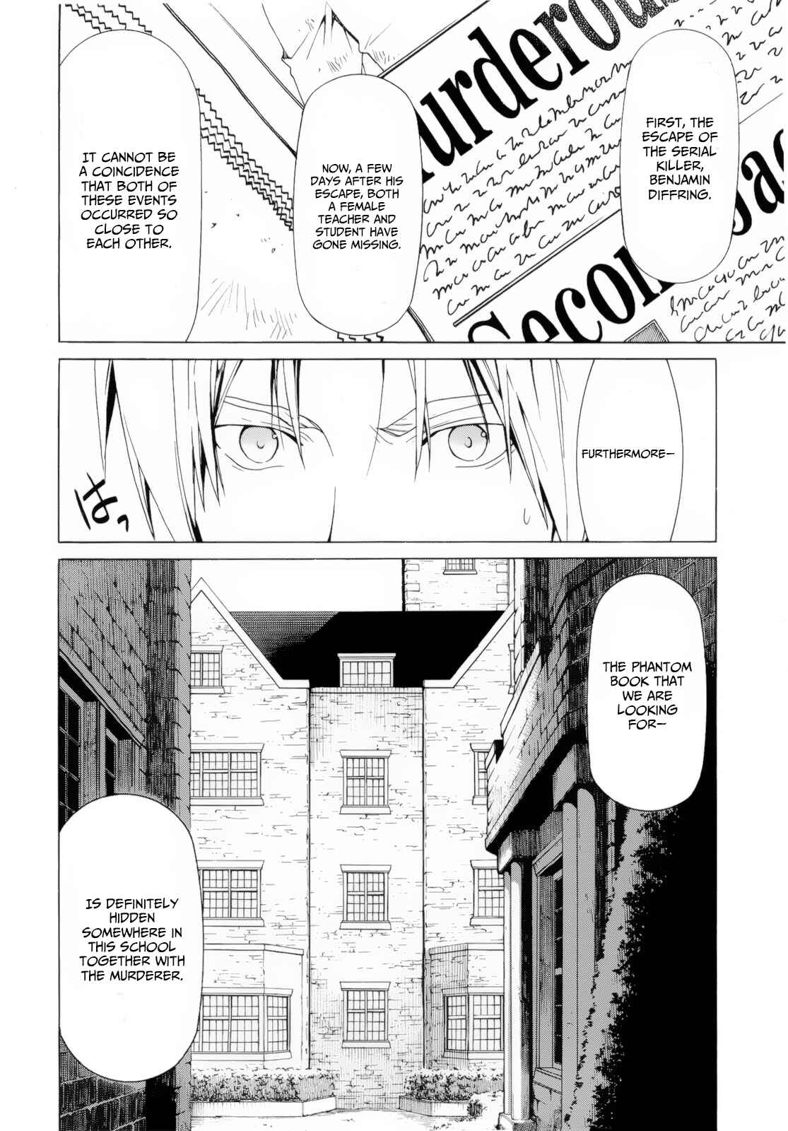 Page 25 Chapter 4.1 Dantalian no Shoka