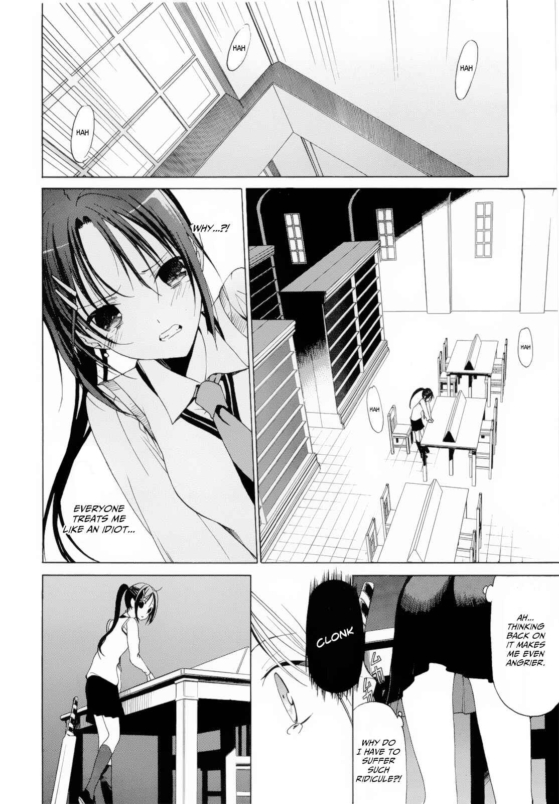 Page 27 Chapter 4.1 Dantalian no Shoka