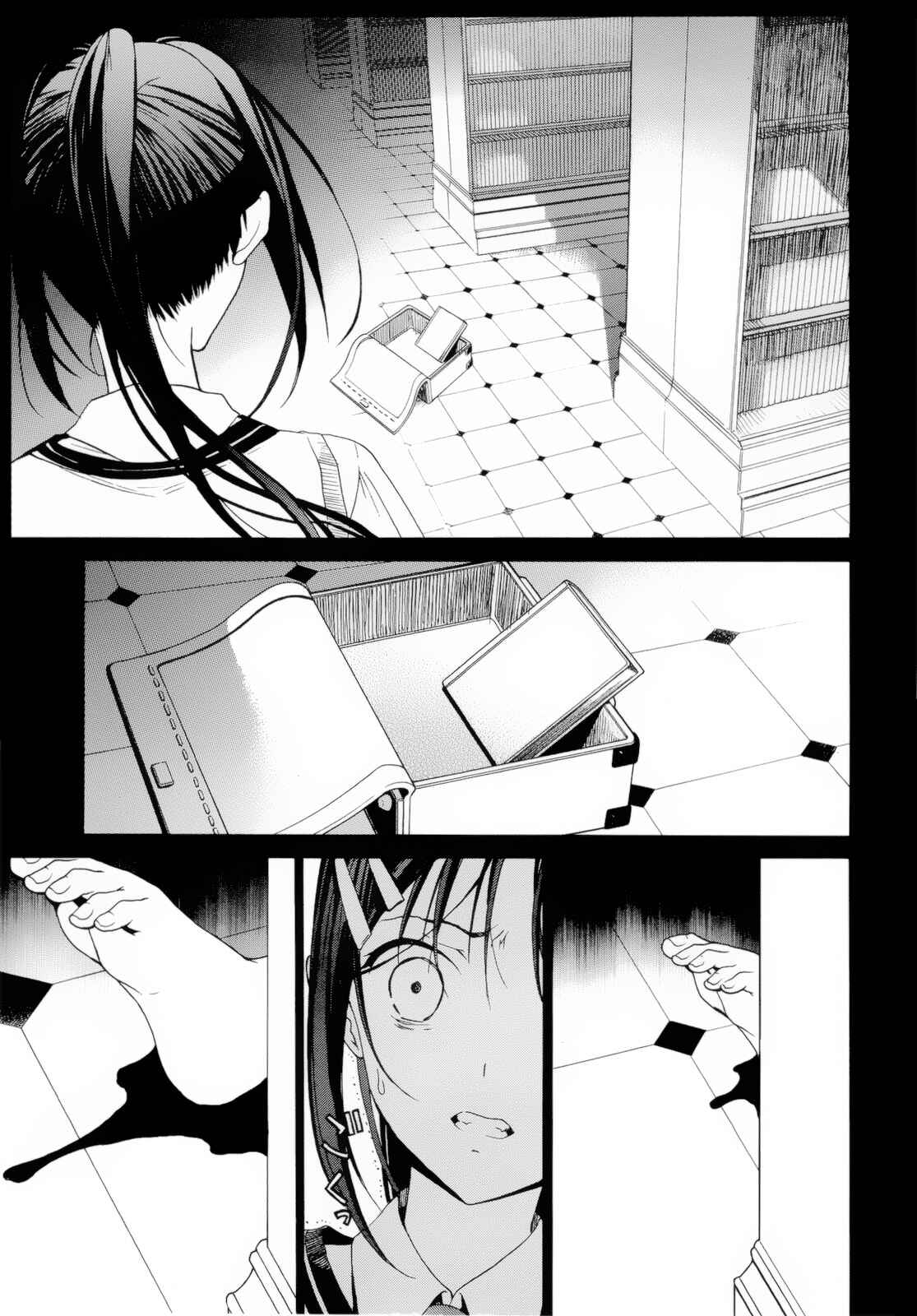 Page 28 Chapter 4.1 Dantalian no Shoka