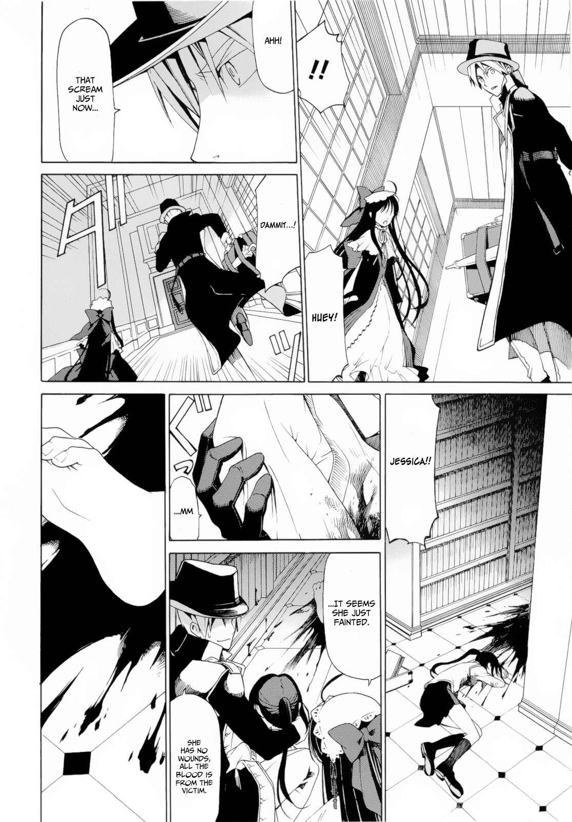 Page 29 Chapter 4.1 Dantalian no Shoka
