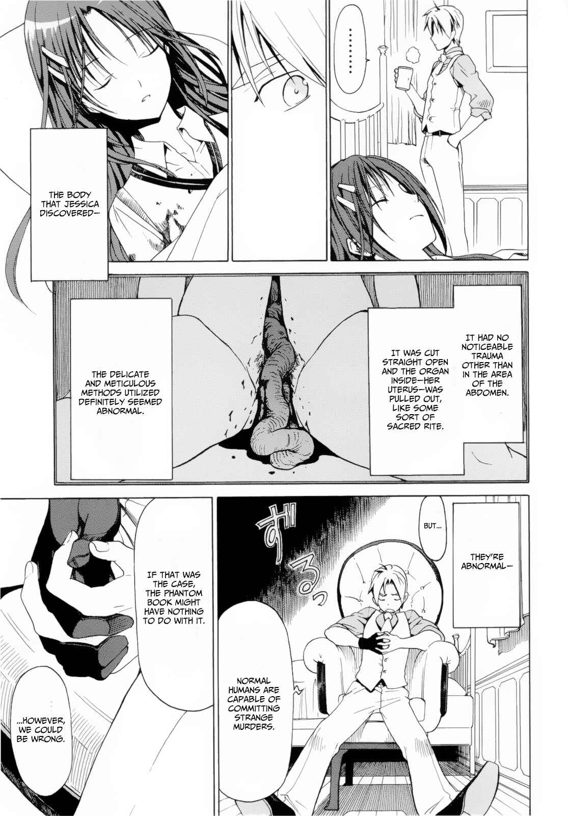 Page 32 Chapter 4.1 Dantalian no Shoka
