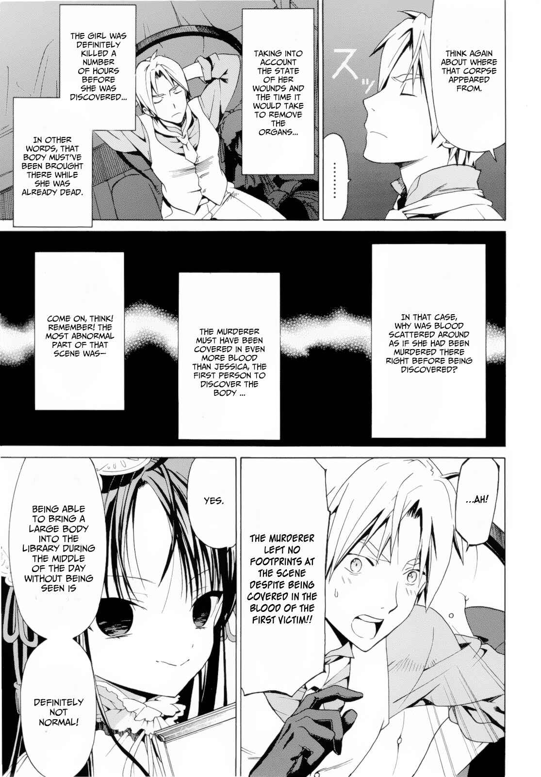 Page 34 Chapter 4.1 Dantalian no Shoka