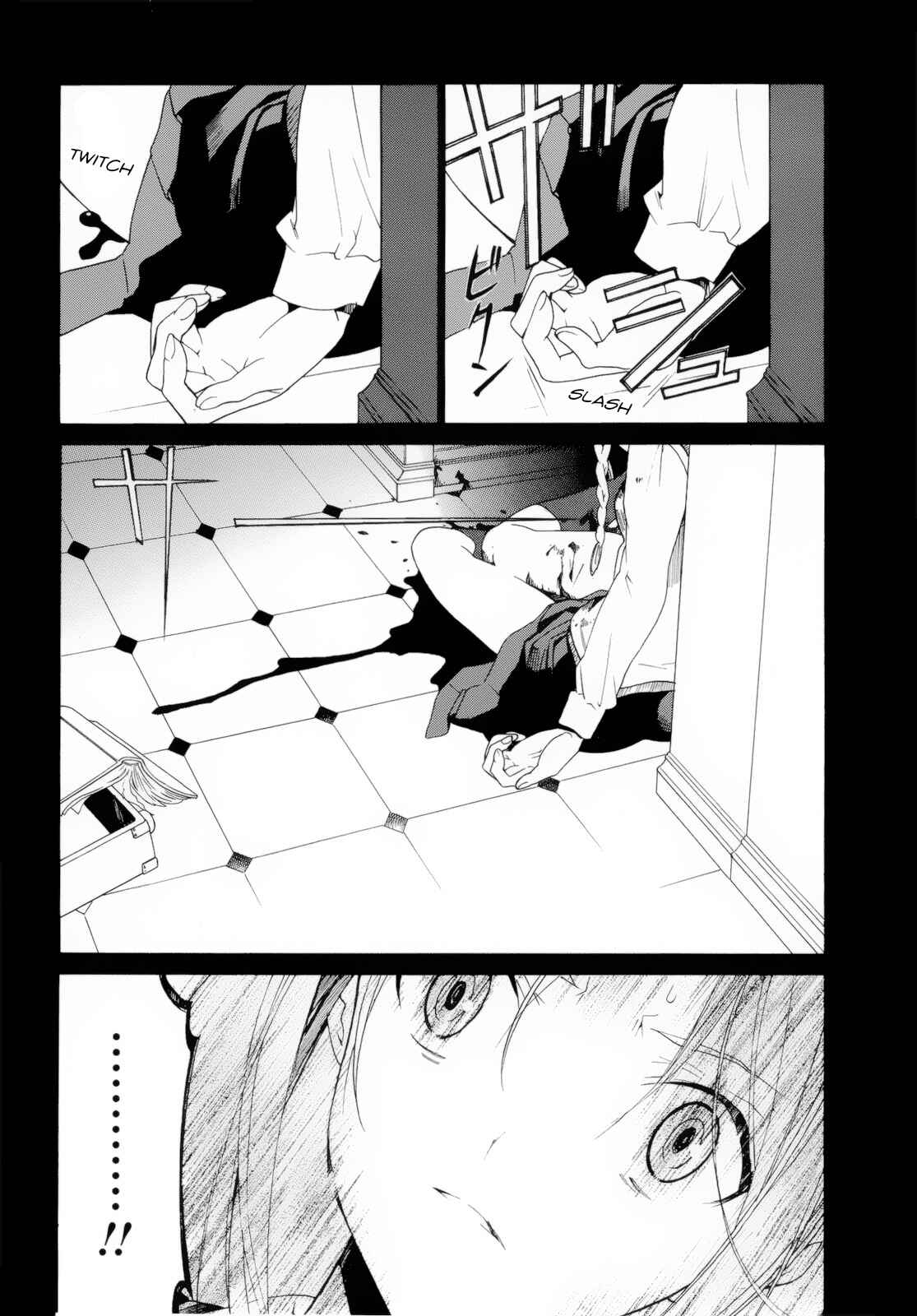 Page 7 Chapter 4.1 Dantalian no Shoka