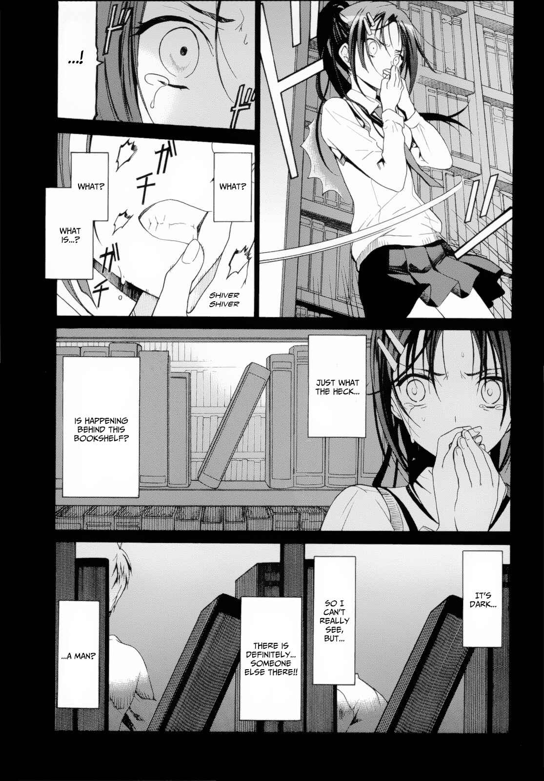 Page 8 Chapter 4.1 Dantalian no Shoka