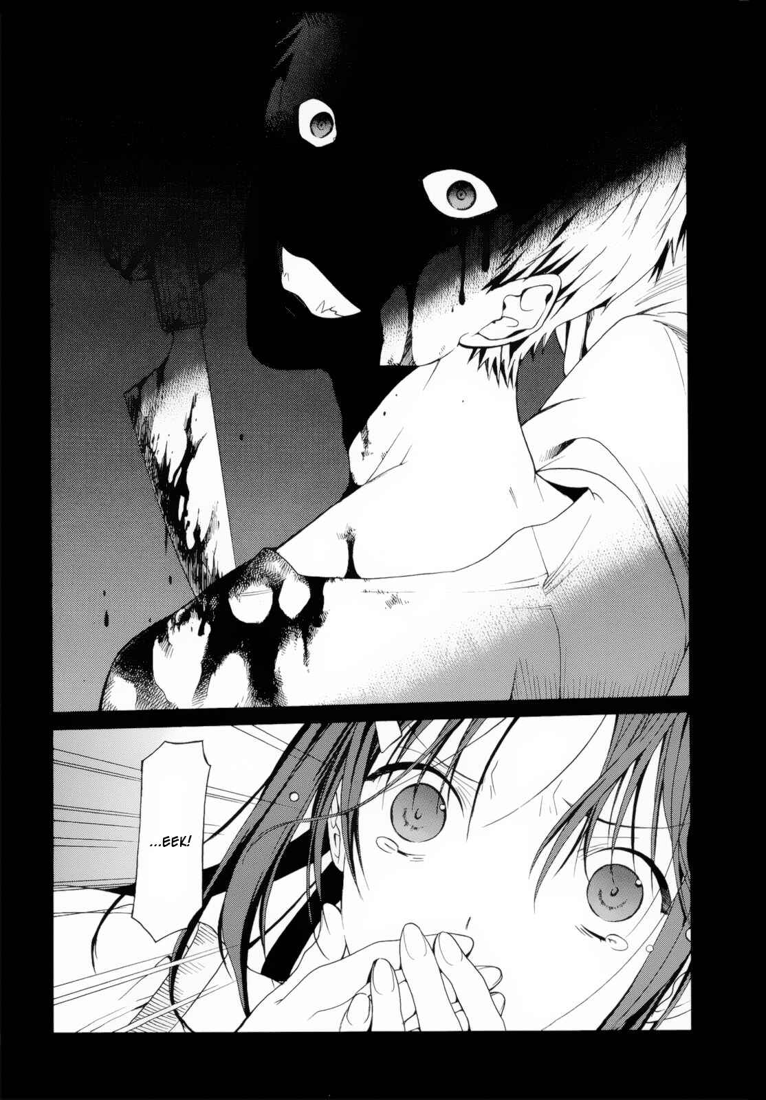 Page 9 Chapter 4.1 Dantalian no Shoka