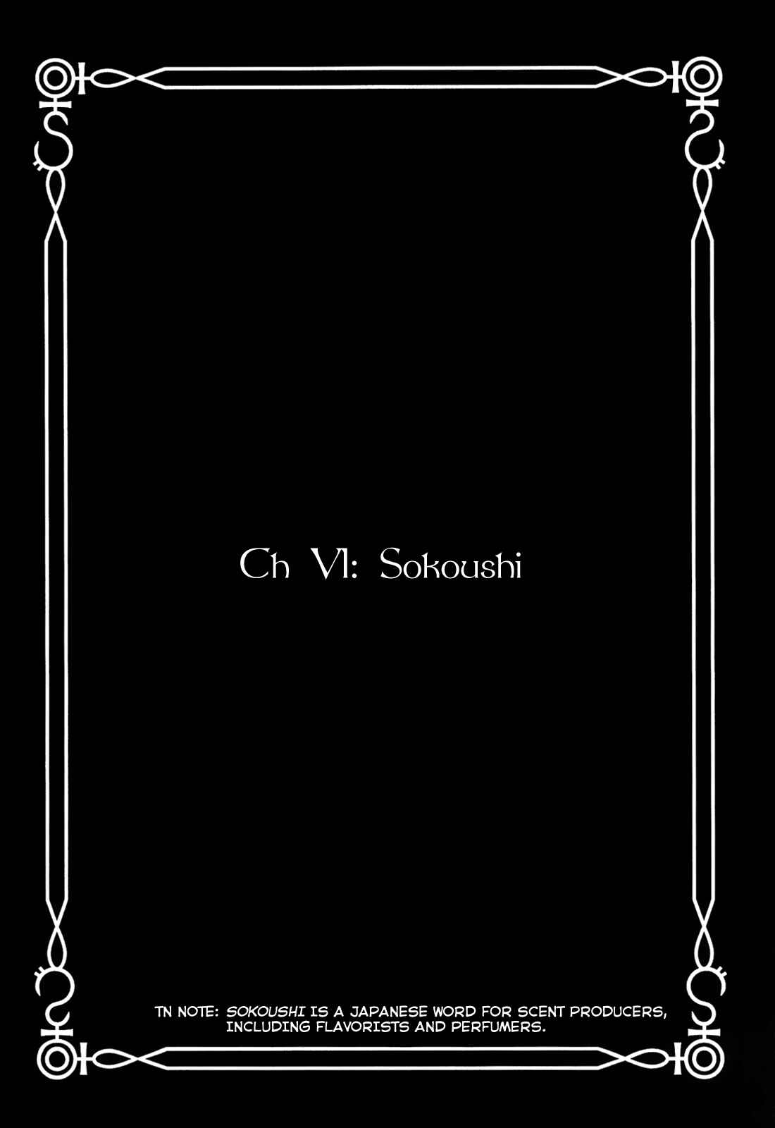 Page 1 Chapter 6.1 Dantalian no Shoka