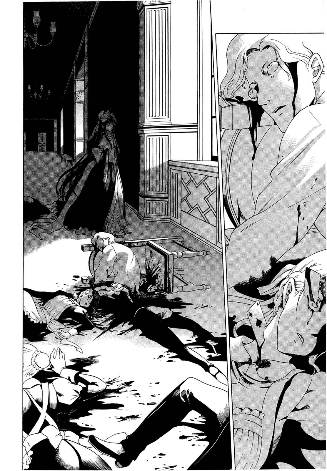 Page 10 Chapter 2.4 Dantalian no Shoka