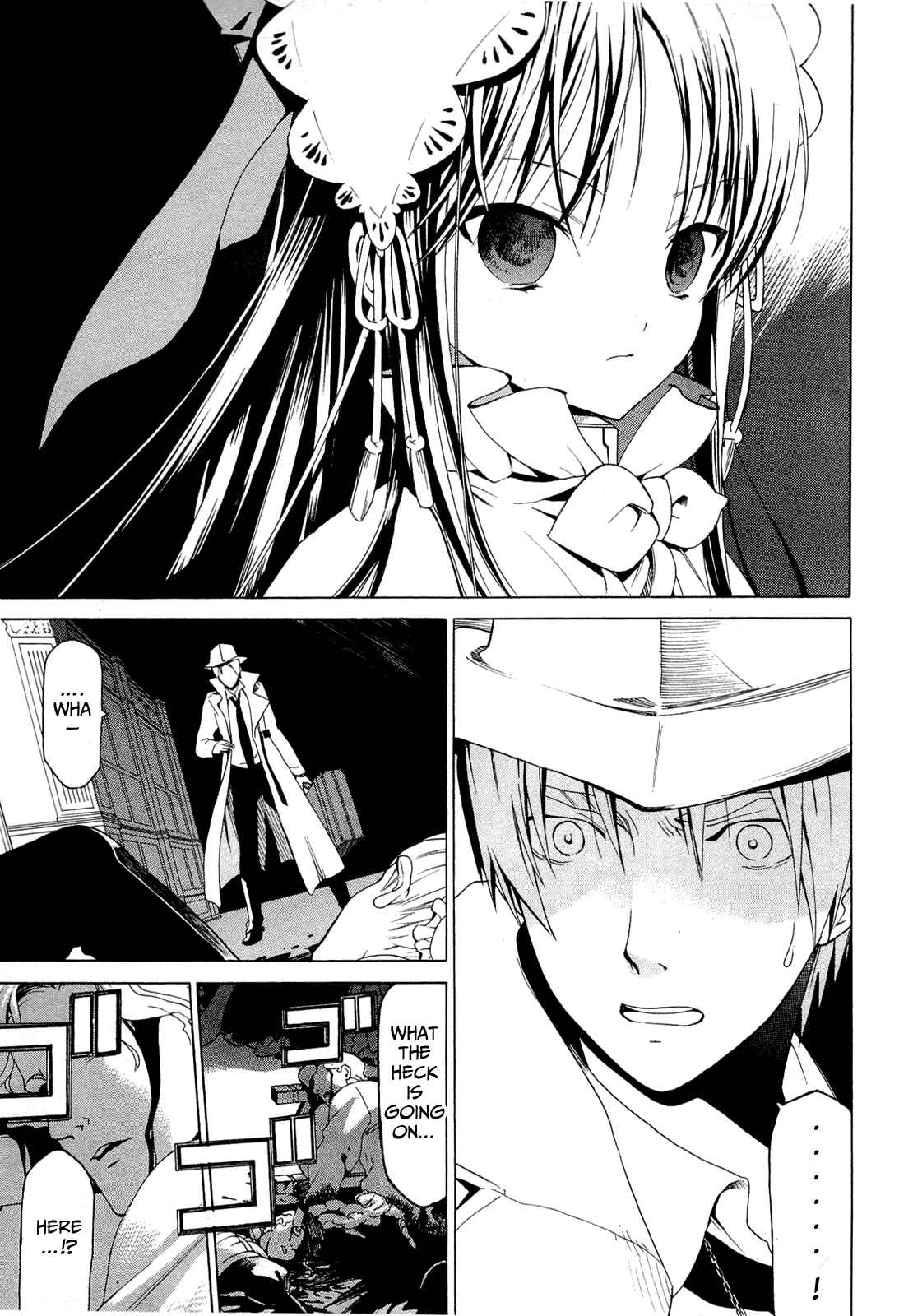 Page 11 Chapter 2.4 Dantalian no Shoka