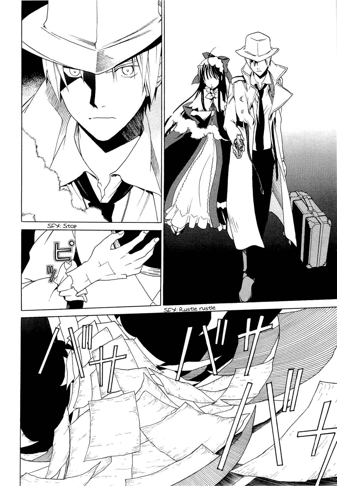 Page 18 Chapter 2.4 Dantalian no Shoka