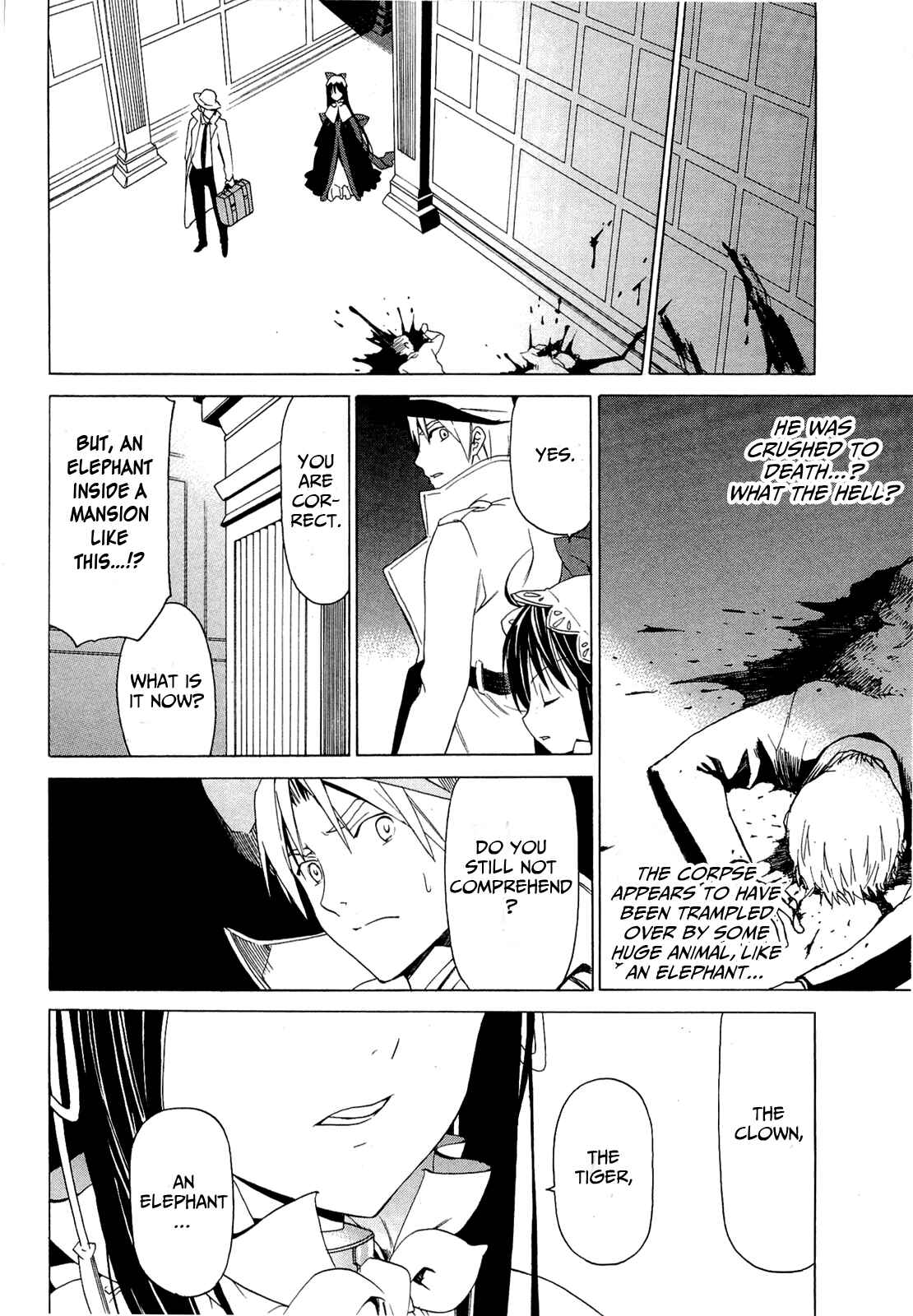 Page 26 Chapter 2.4 Dantalian no Shoka