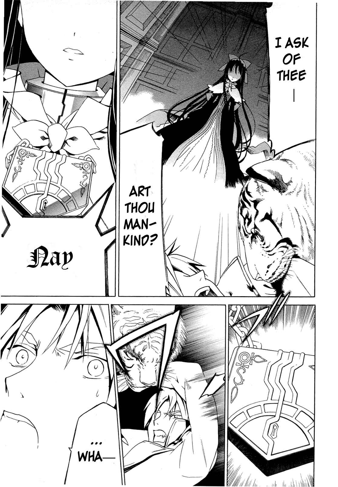 Page 37 Chapter 2.4 Dantalian no Shoka