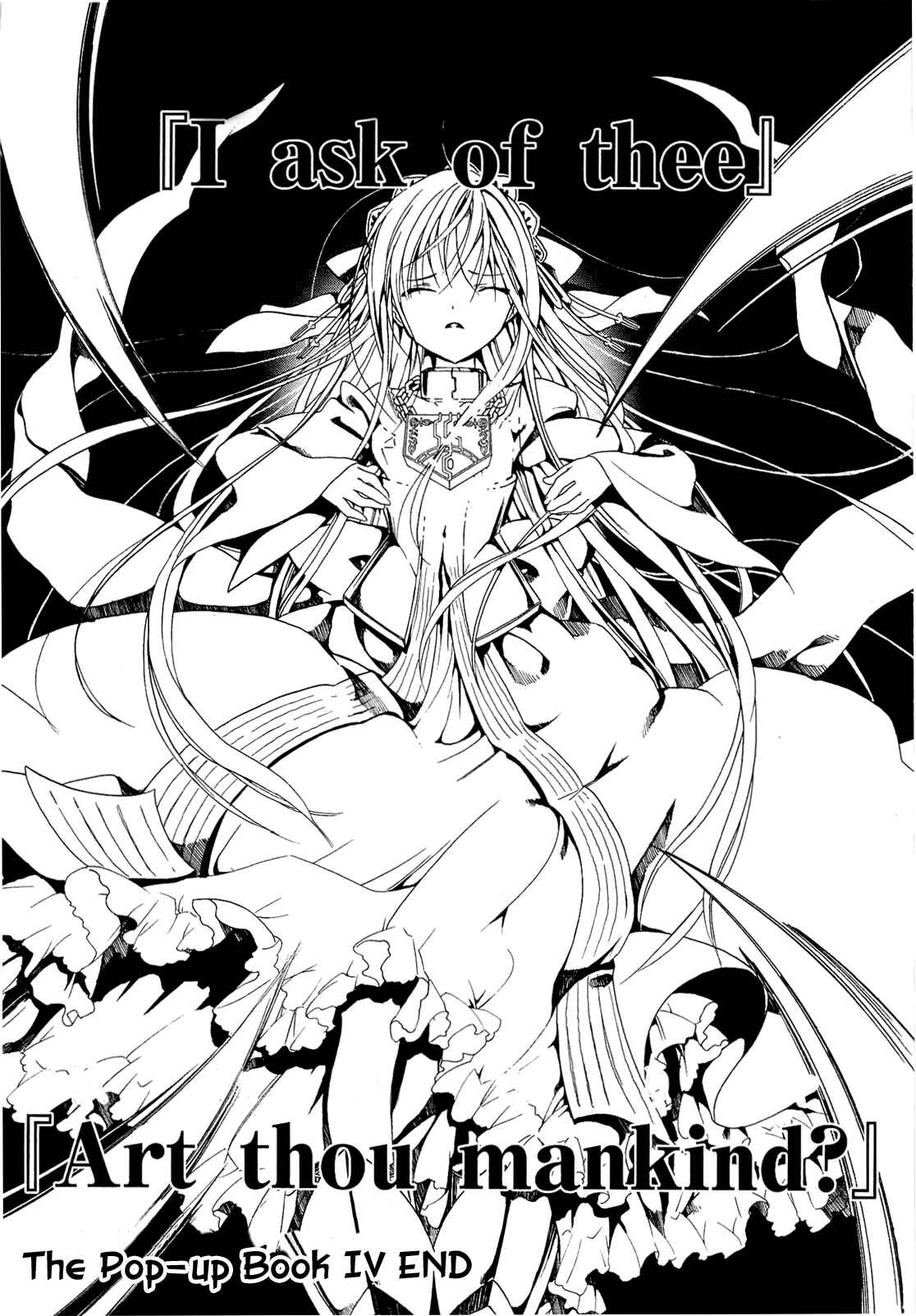 Page 38 Chapter 2.4 Dantalian no Shoka