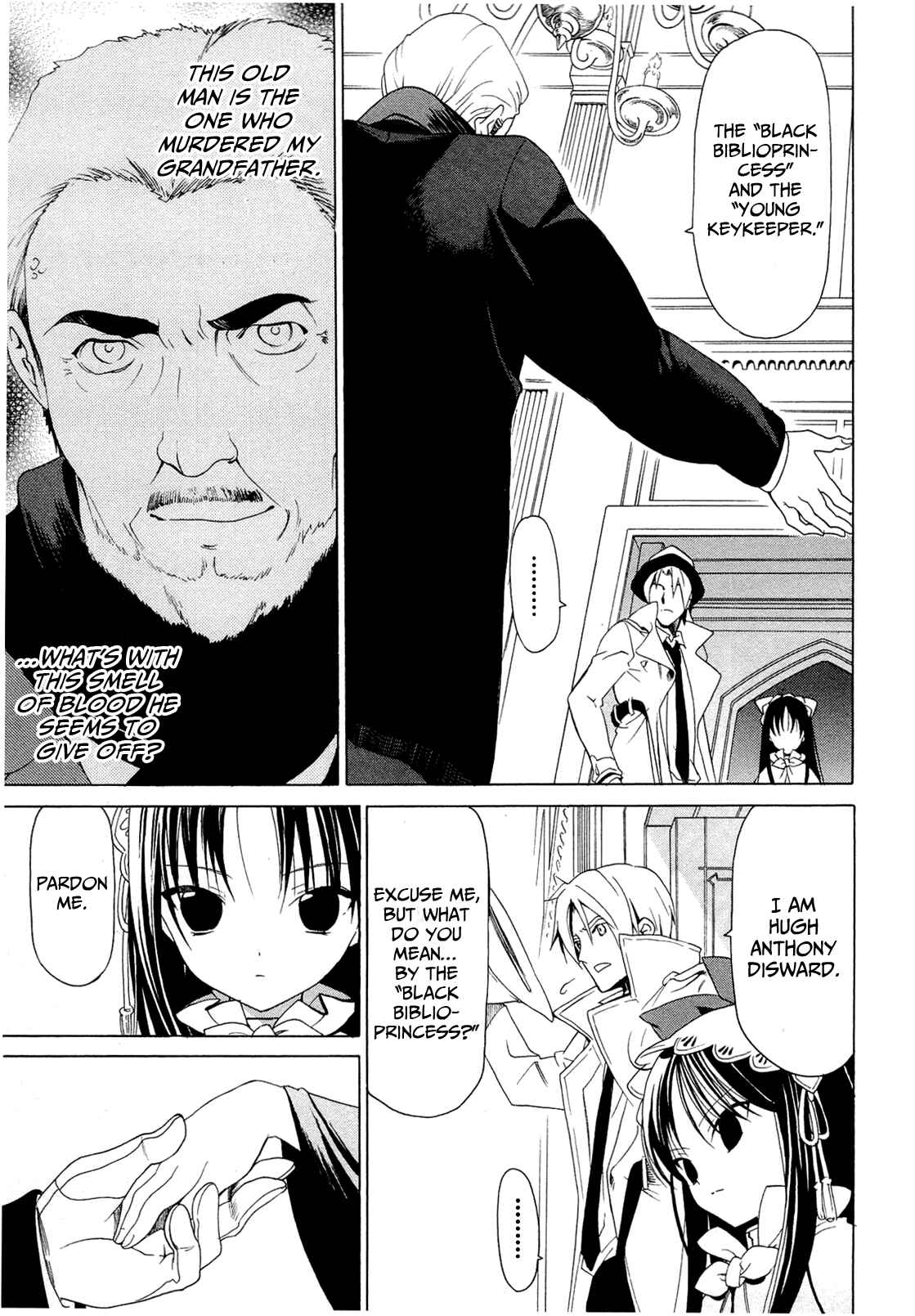 Page 5 Chapter 2.4 Dantalian no Shoka