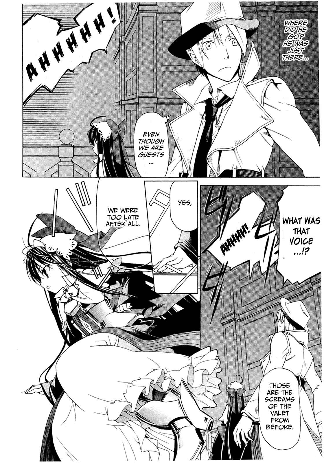 Page 8 Chapter 2.4 Dantalian no Shoka