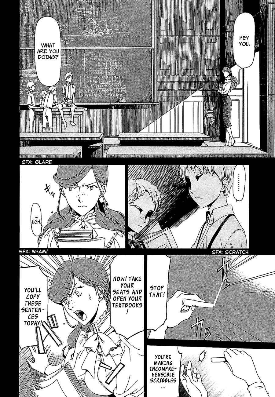 Page 11 Chapter 9 Dantalian no Shoka