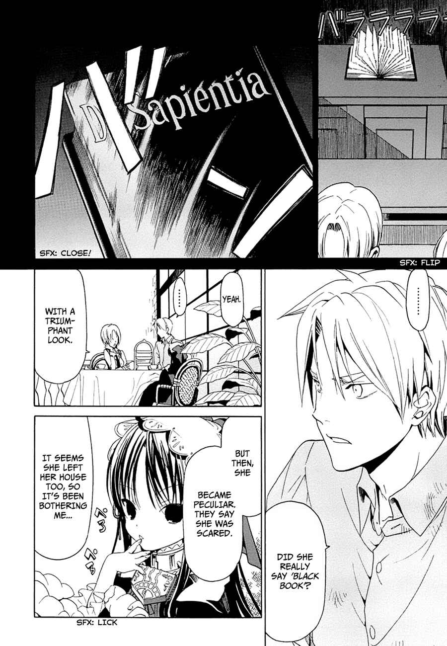 Page 13 Chapter 9 Dantalian no Shoka