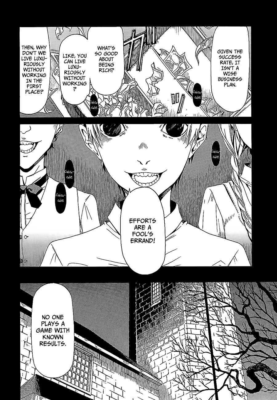 Page 23 Chapter 9 Dantalian no Shoka