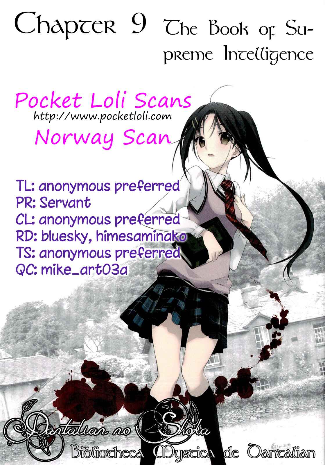 Page 31 Chapter 9 Dantalian no Shoka